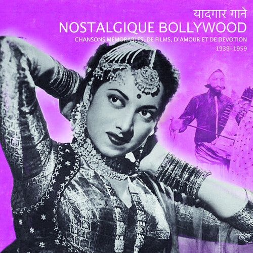 Nostalgique Bollywood / Various - Nostalgique Bollywood / Various - Music CD