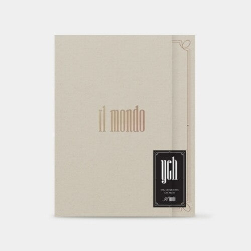 You Chaehoon - Gift Album Il Mondo - Music CD