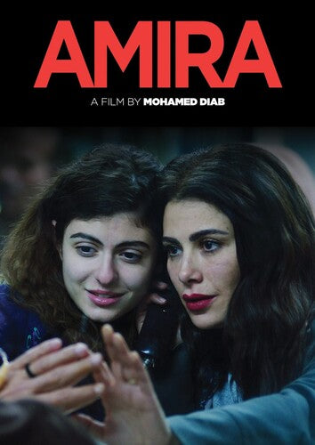 Amira - Amira - DVD