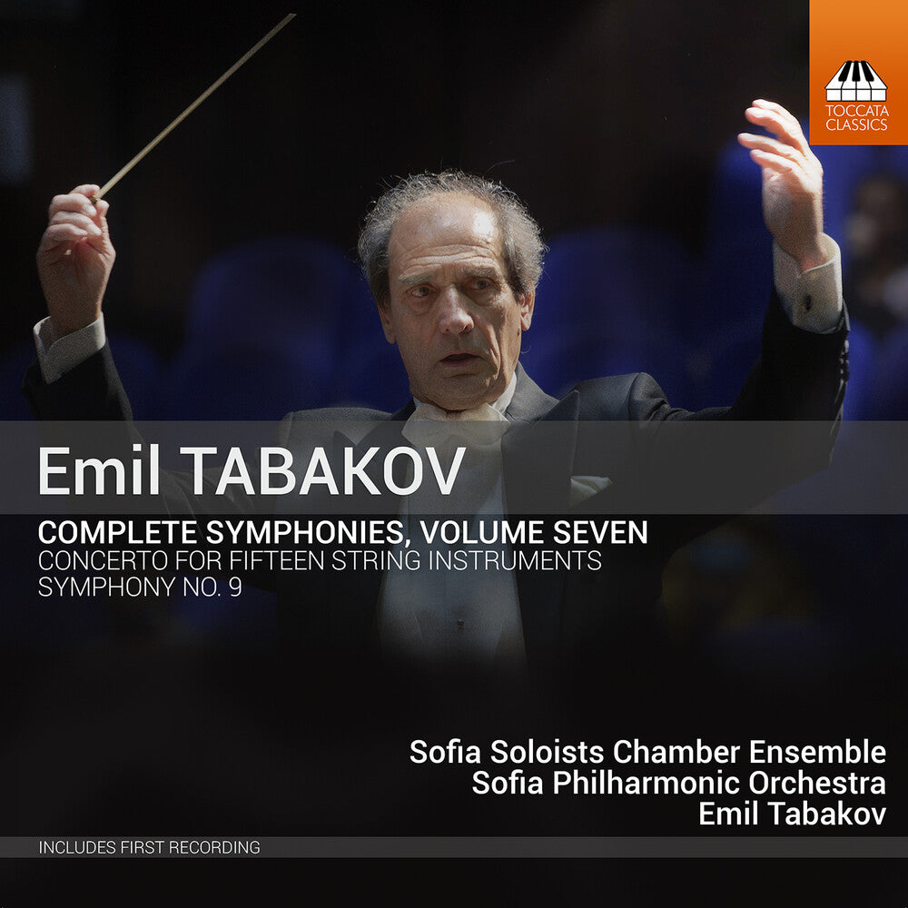the album cover for Tabakov / Sofia Philharmonic Orchestra - Complete Symphonies 7