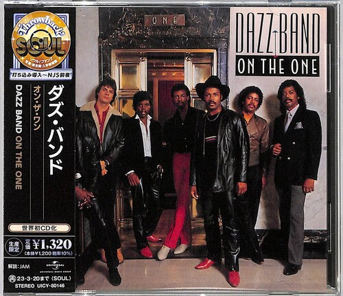 Dazz Band - On The One - Music CD