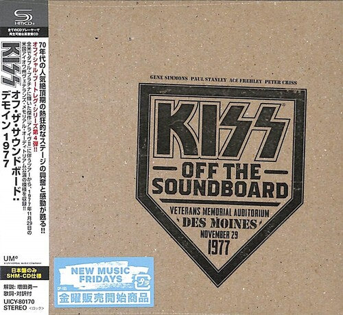 Off The Soundboard: Live In Des Moines 1977 - SHM-CD Music CD
