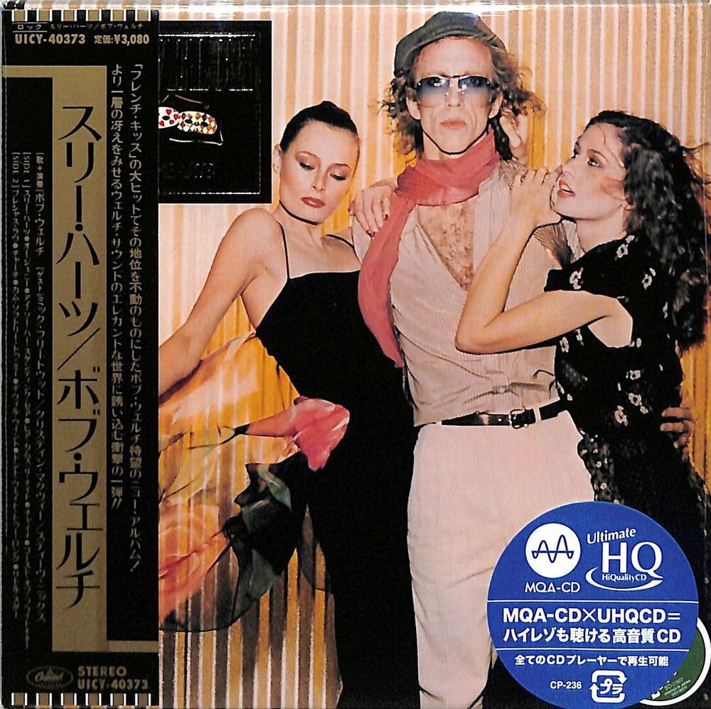 the album cover for Bob Welch - Three Hearts - MQA x UHQCD - Paper Sleeve
