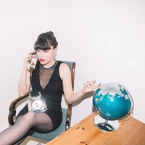Tamar Aphek - All Bets Are Off Vinyl Record