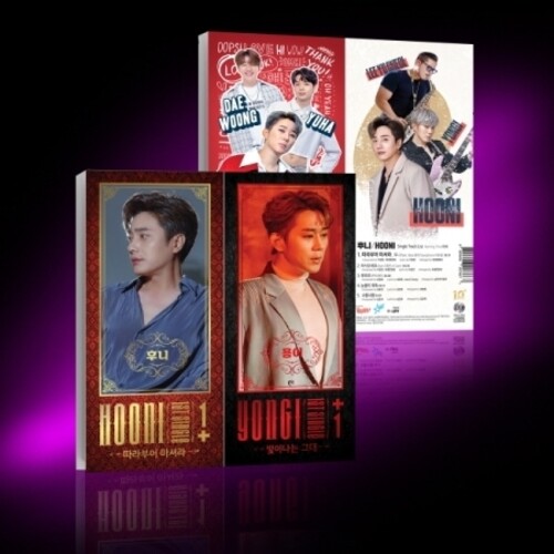 Hooni & Yongi - 1 + 1 - Music CD