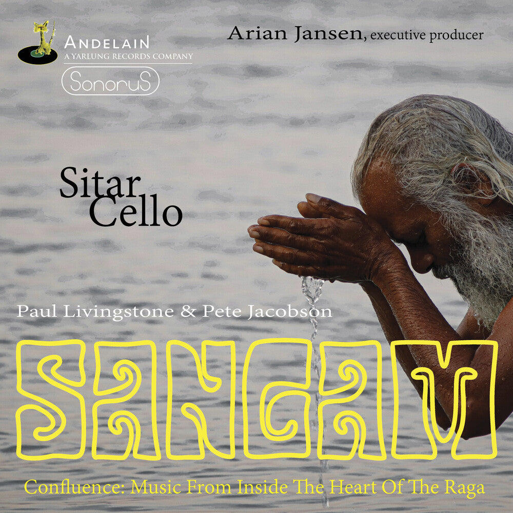 Sangam Music CD