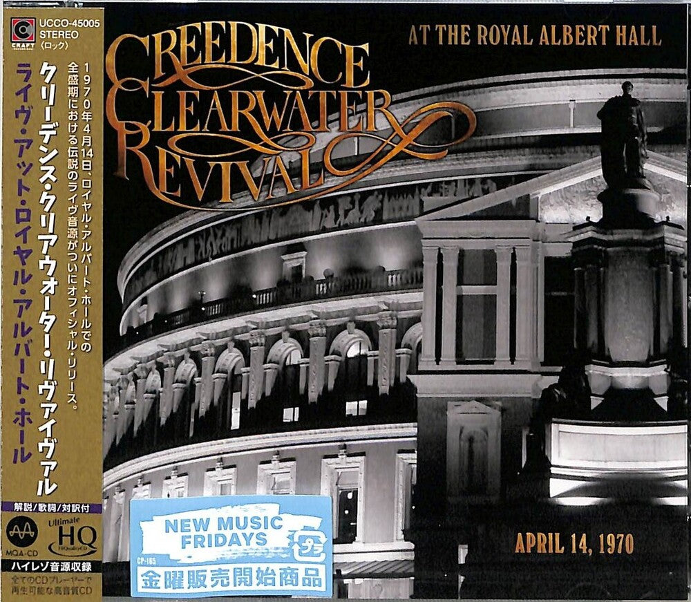 Live At Royal Albert Hall - MQA x UHQCD Music CD