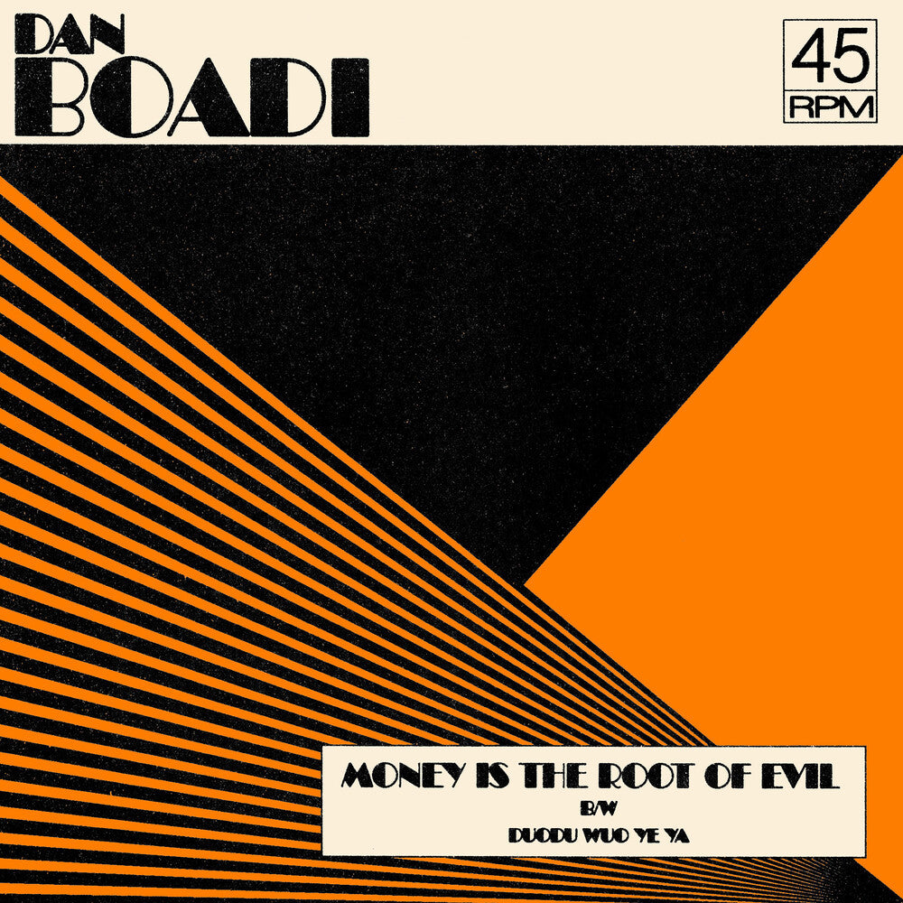 the album cover for Dan Boadi & The African Internationals - Money Is The Root Of Evil B/W Duodu Wuo Ye Ya