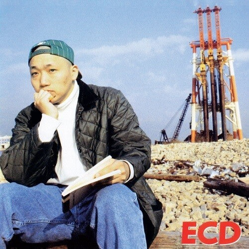 Ecd - Ecd Vinyl Record