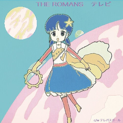 The Romans - TV / Telepath Girl Vinyl Record