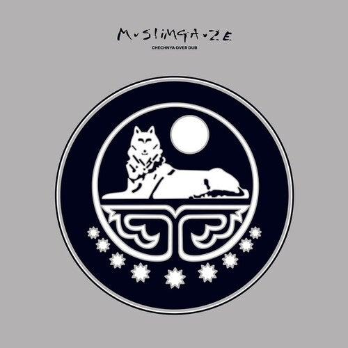 Muslimgauze - Chechnya Over Dub Vinyl Record