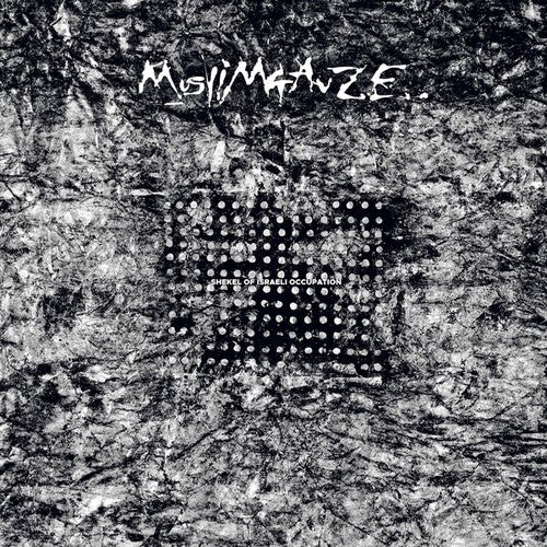 Muslimgauze - Shekel Of Israeli Occupation Vinyl Record