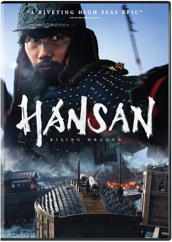 Hansan: Rising Dragon - Hansan: Rising Dragon - DVD