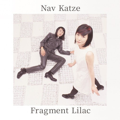 Nav Katze - Fragment Lilac Vinyl Record
