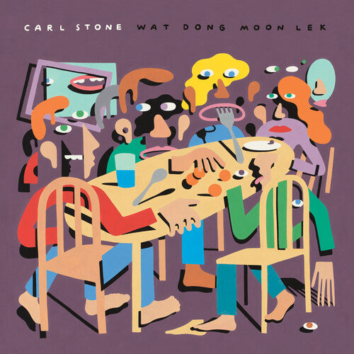 Stone,carl - Wat Dong Moon Lek - Vinyl Record