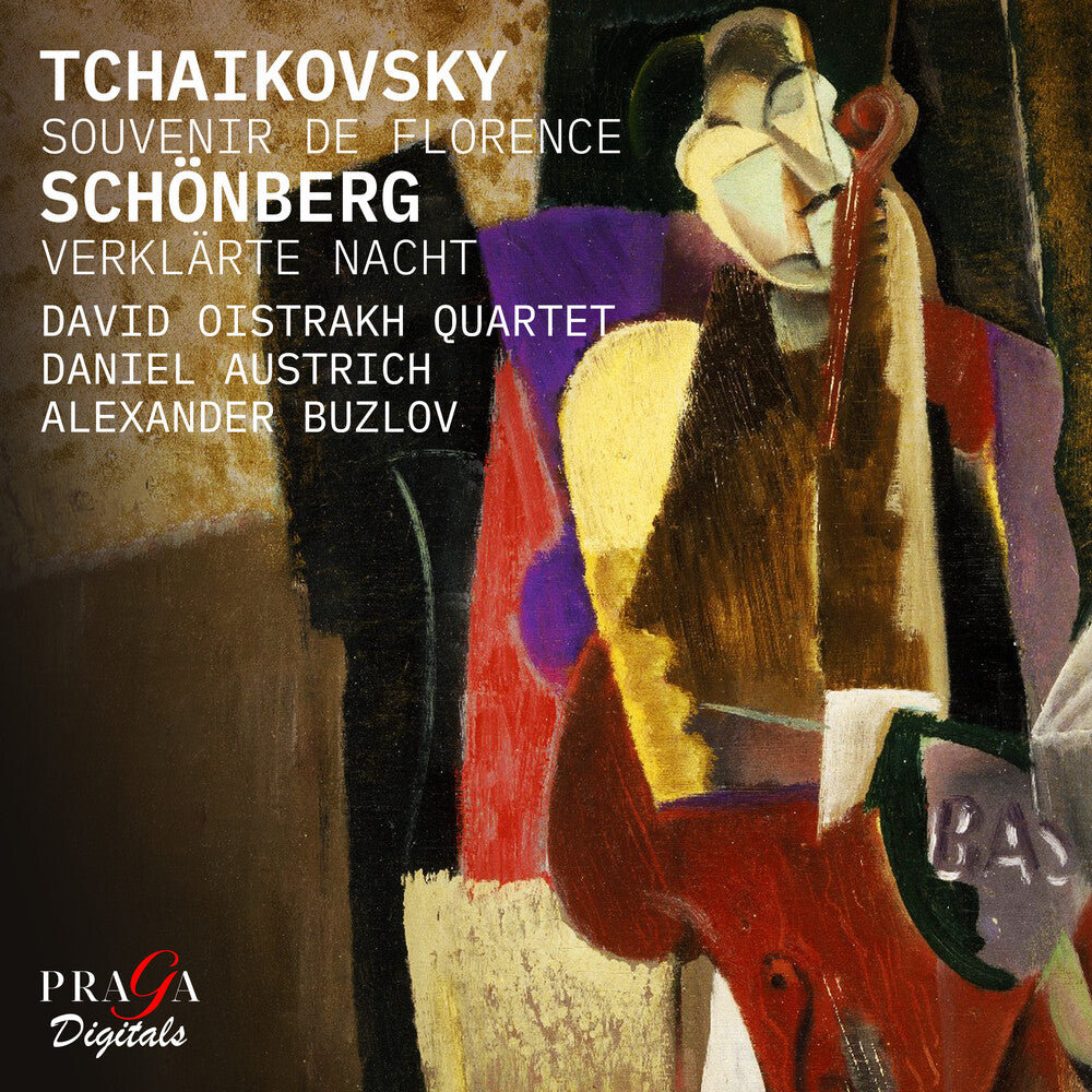 the album cover for David Oistrakh - Tchaikovsky: Souvenir De Florence Op.70