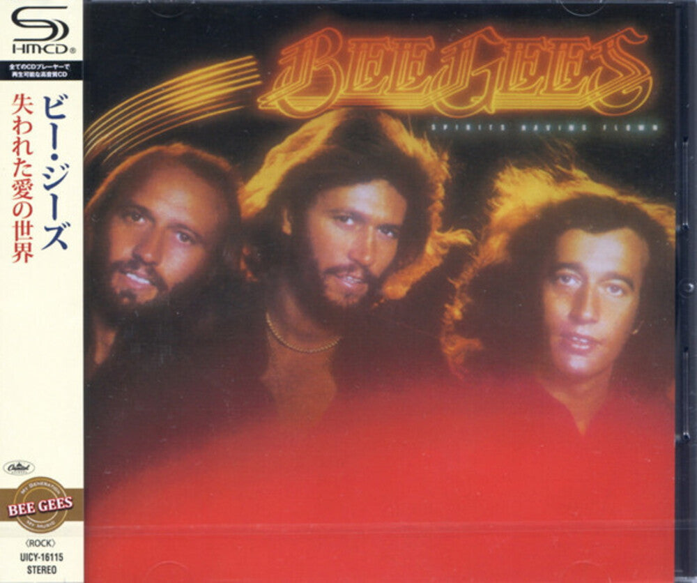 Spirits Having Flown SHM-CD Music CD