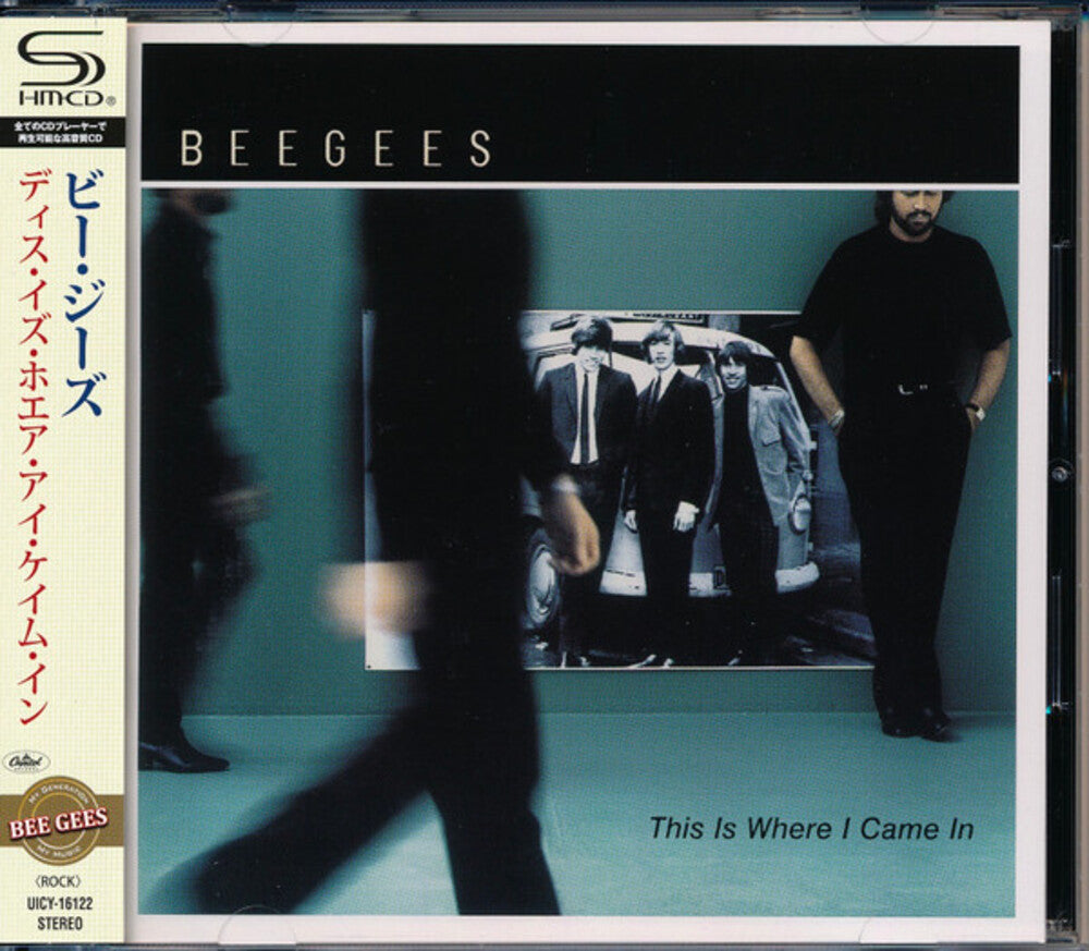 This Is Where I Came In - SHM-CD Music CD