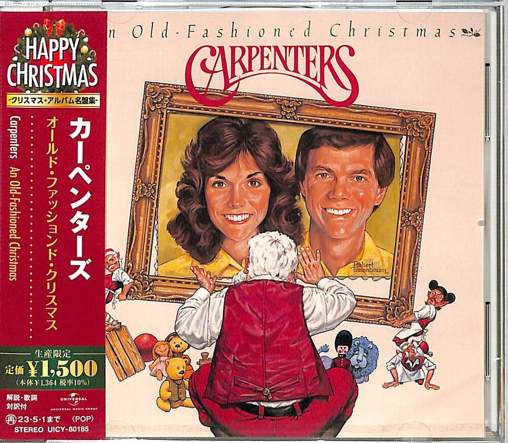 Old Fashioned Christmas Music CD