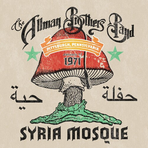 Allman Brothers Band - Syria Mosque: Pittsburgh, Pa January 17, 1971 - Music CD