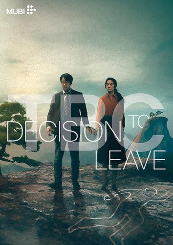 Decision To Leave - Decision To Leave - DVD