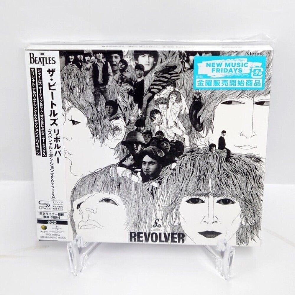 Revolver - Special Edition Deluxe - SHM-CD Music CD