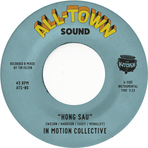 In Motion Collective - Hong Sau / Elephant Walk - Natural W/ Black Swirl Vinyl Record