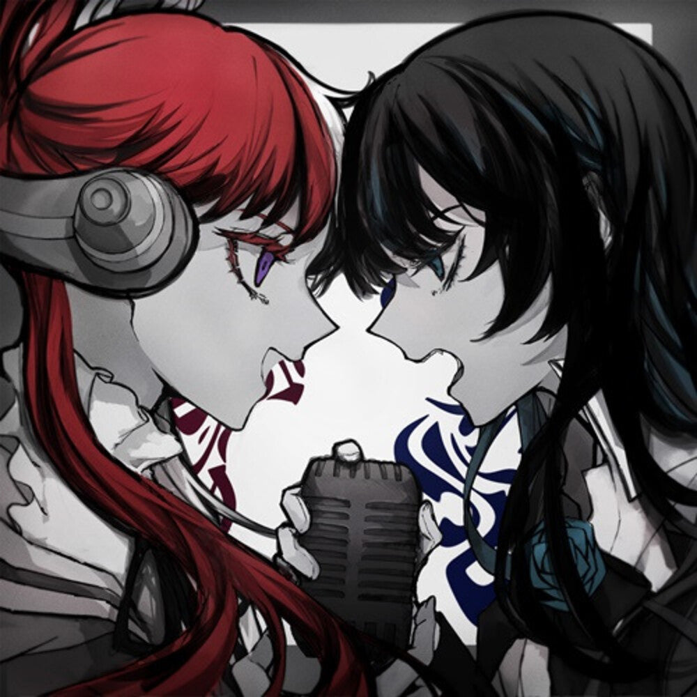 the album cover for Ado - Uta No Uta One Piece Film Red - Ltd CD+DVD