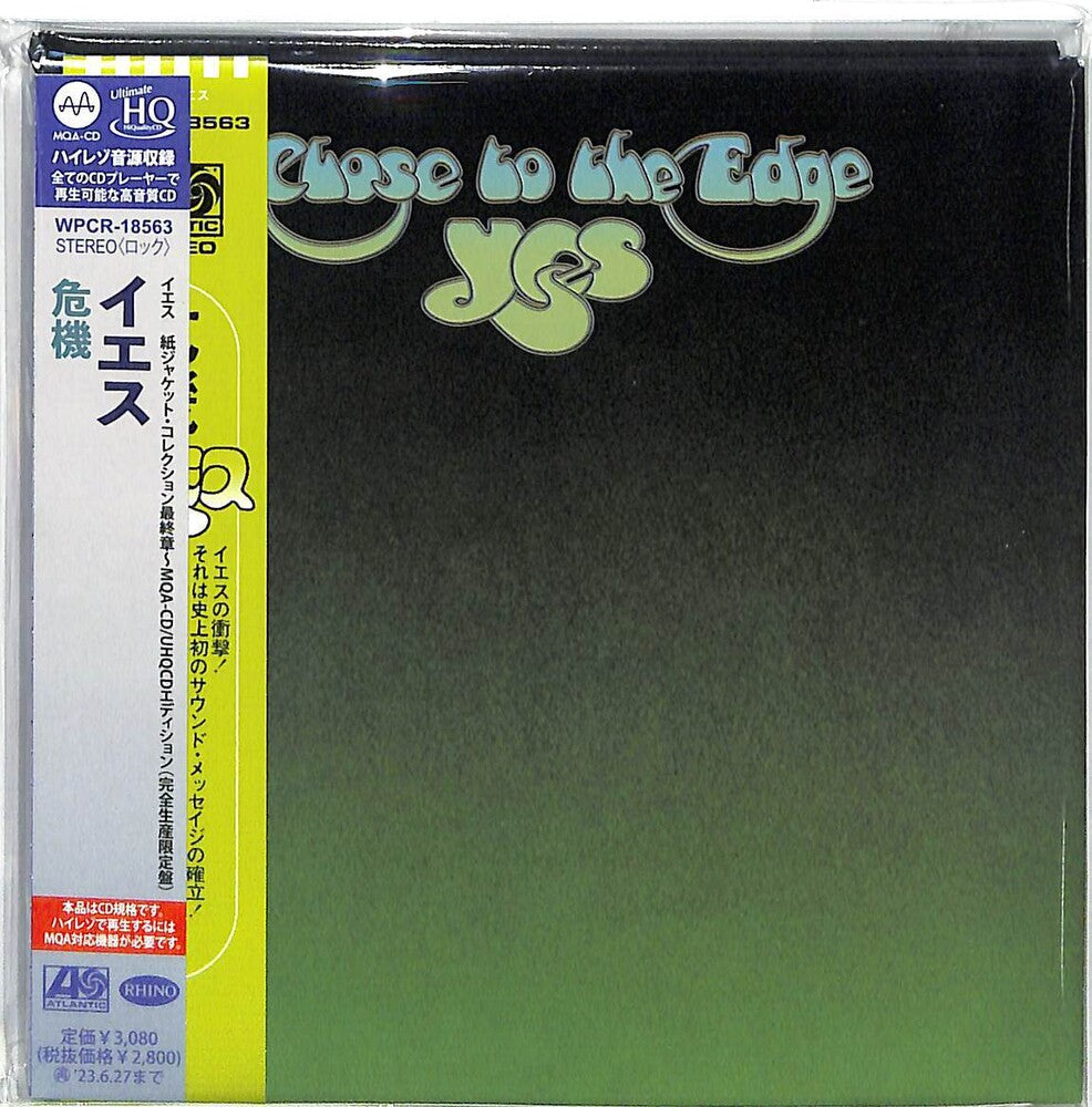 Close To The Edge - UHQCD x MQA-CD / Paper Sleeve Music CD