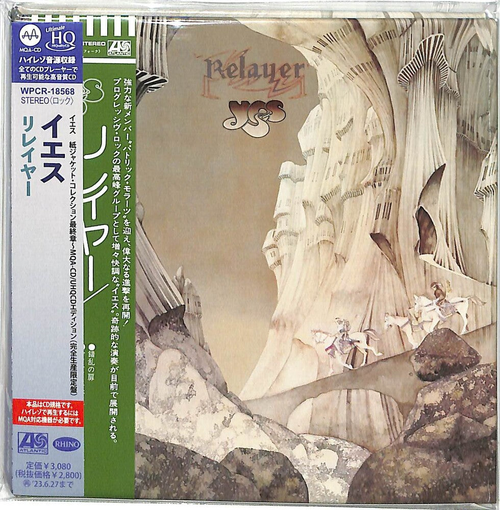 Relayer - UHQCD x MQA-CD / Paper Sleeve Music CD