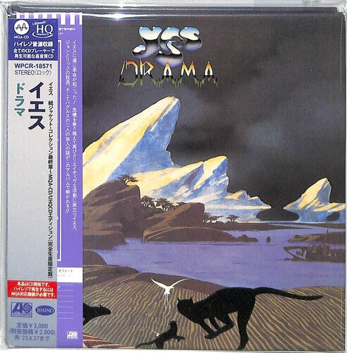 Yes - Drama - Music CD