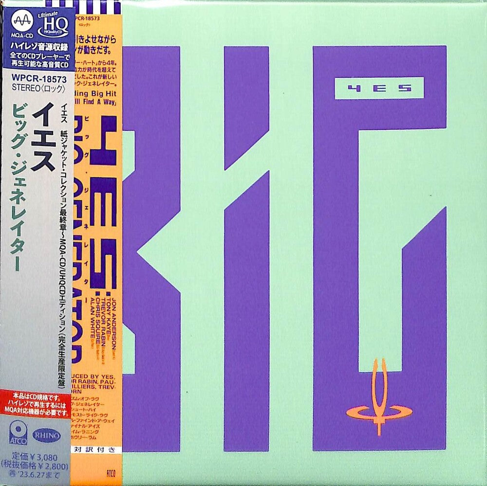 Big Generator - UHQCD x MQA-CD / Paper Sleeve Music CD