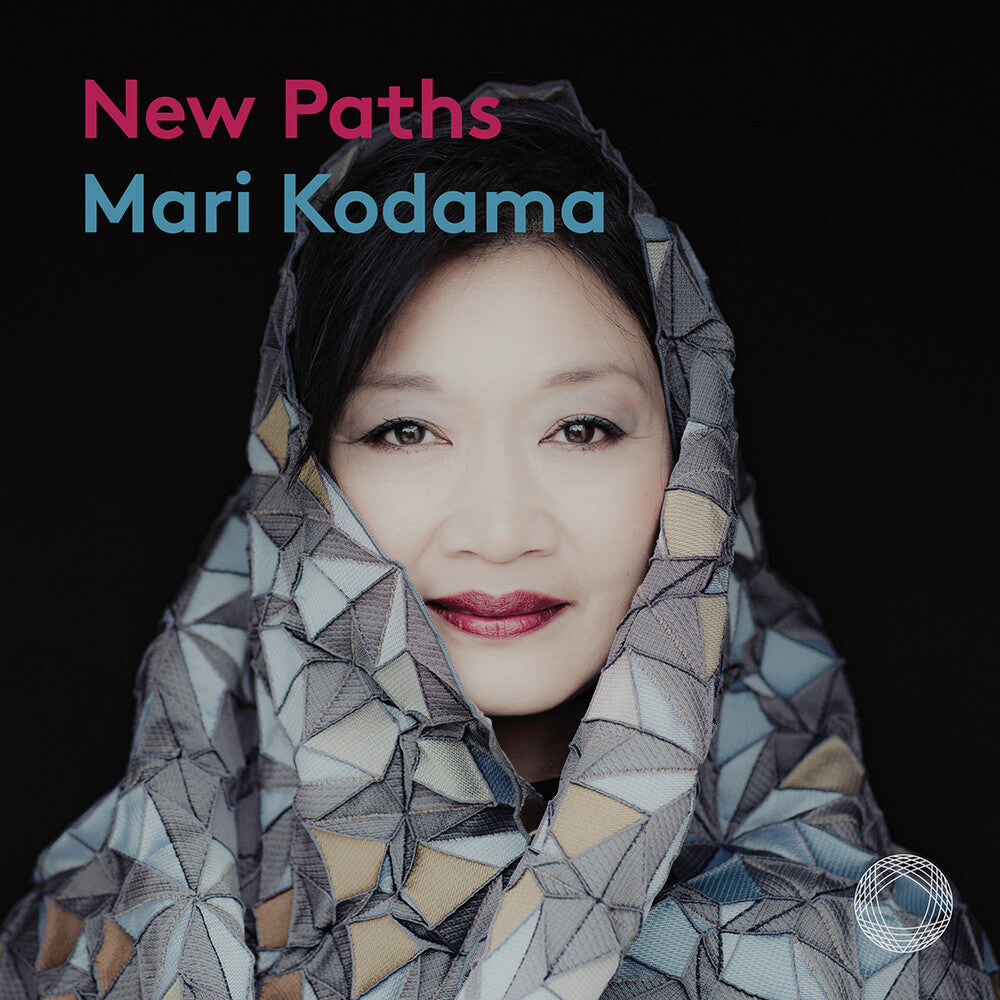 the album cover for Brahms / Schumann / Mari Kodama - New Paths