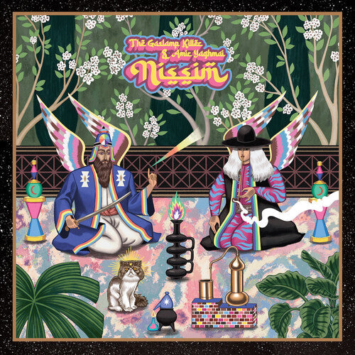 Nissim Vinyl Record