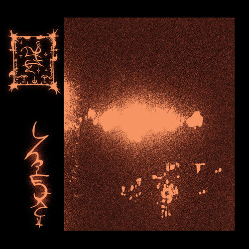 Trha - Endlhetoneg - Music CD