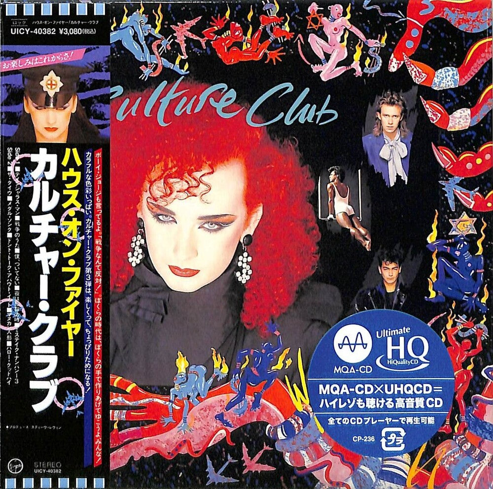 the album cover for Culture Club - Waking Up With The House On Fire - UHQCD-MQA-CD / Paper Sleeve
