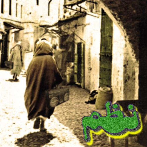 Jucifer - Nazm Vinyl Record