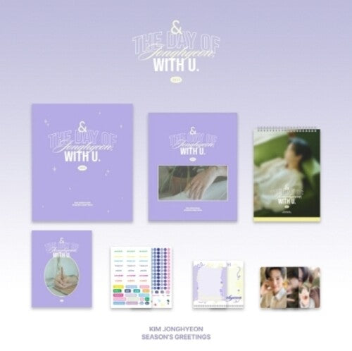 Kim Jonghyeon - 2023 Season's Greetings - Collectibles