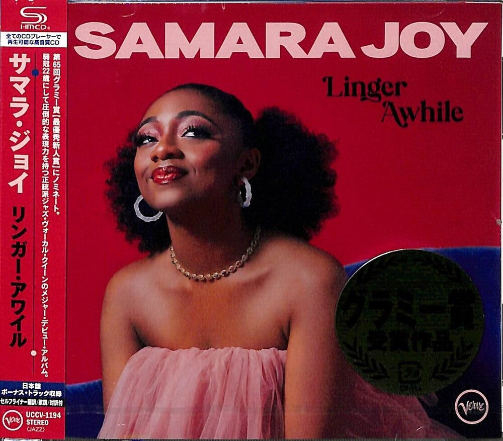 the album cover for Samara Joy - Linger Awhile - SHM-CD