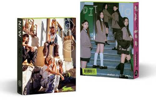 Newjeans - Newjeans 'OMG' Music CD