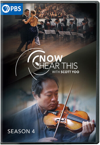 Great Performances: Now Hear This - Season 4 - Great Performances: Now Hear This - Season 4 - DVD