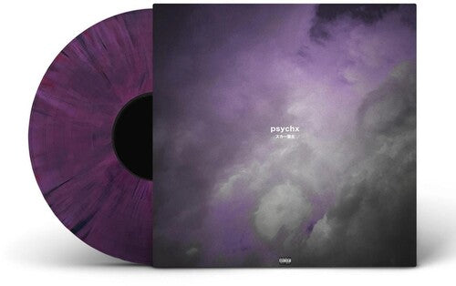 Kordhell - Psychx - Vinyl Record