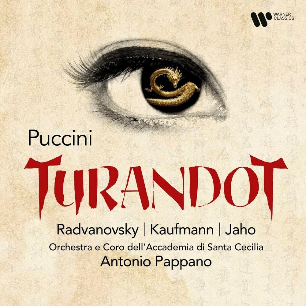 the album cover for Puccini / Pappano, Antonio / Orchestre E Coro Dell - Giacomo Puccini: Turandot