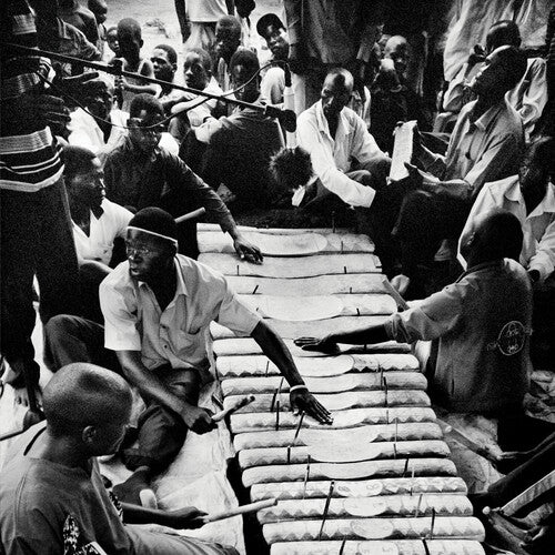 Nakibembe Embaire Group - Nakibembe Embaire Group Vinyl Record