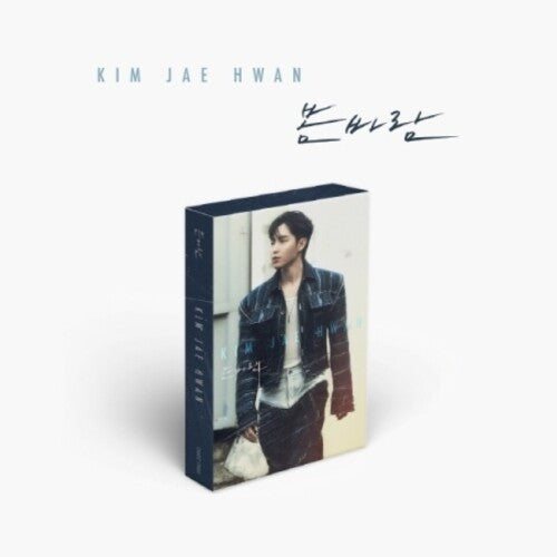Kim Jae Hwan - Spring Breeze - Platform Album - Digital