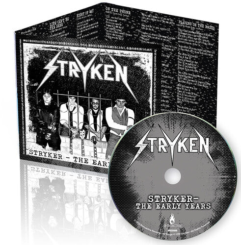 Stryken - Stryker: The Early Years - Music CD