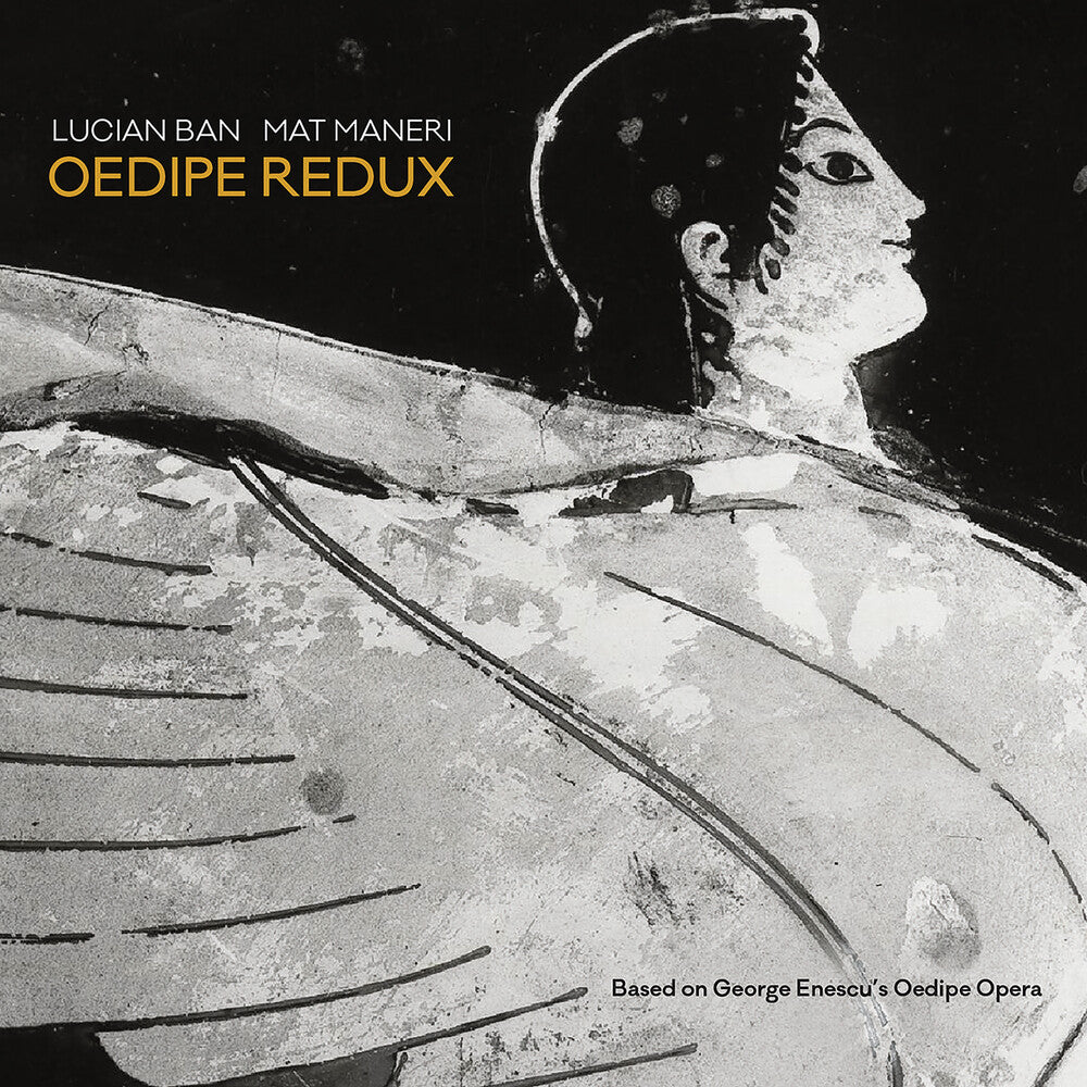 the album cover for Lucian Ban - Oedipe Redux