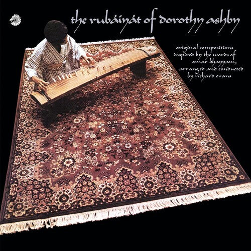 Dorothy Ashby - The Rubaiyat Of Dorothy Ashby (Verve By Request Series) Vinyl Record