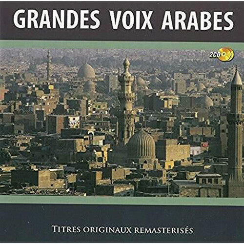 Les Grandes Voix Arabes / Various - Les Grandes Voix Arabes / Various - Music CD