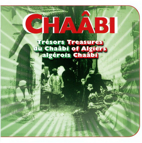 Tresors Du Chaabi Algerois / Various - Tresors Du Chaabi Algerois / Various - Music CD